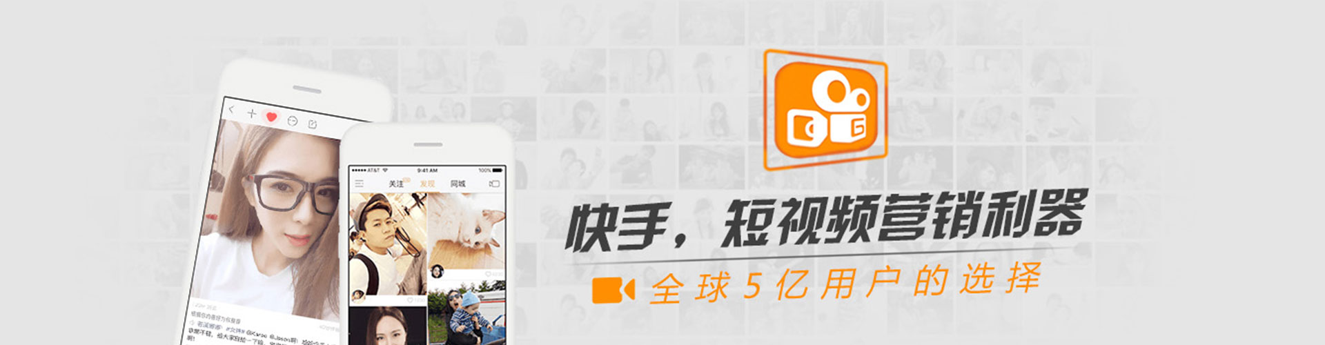 叠彩sem代运营
