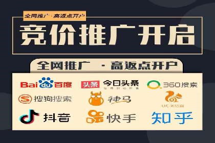 SEM代运营机构成功案例：转化率翻倍秘诀