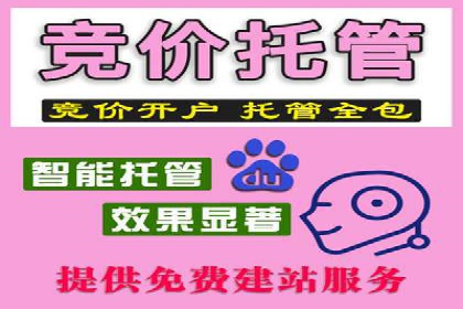 电商领域信息流平台的用户行为研究案例